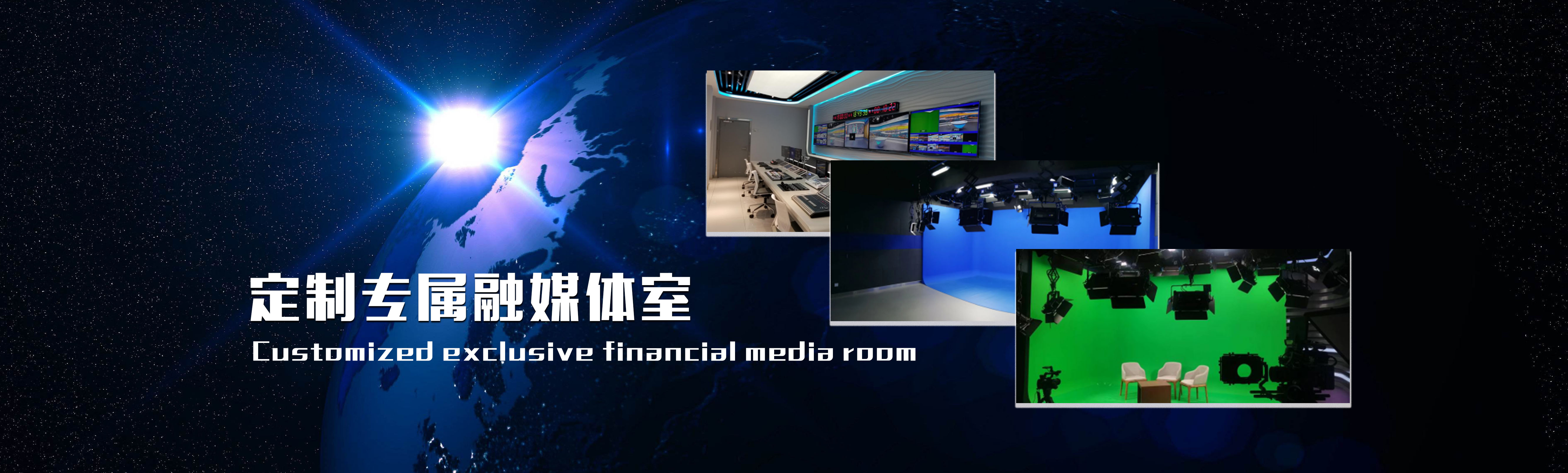 首页幻灯1
